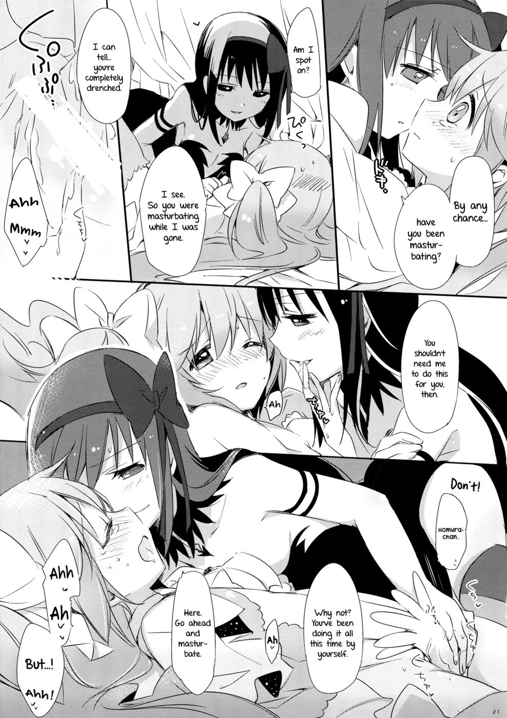 Hentai Manga Comic-She Must Want to Hear a Secret Story-Read-20